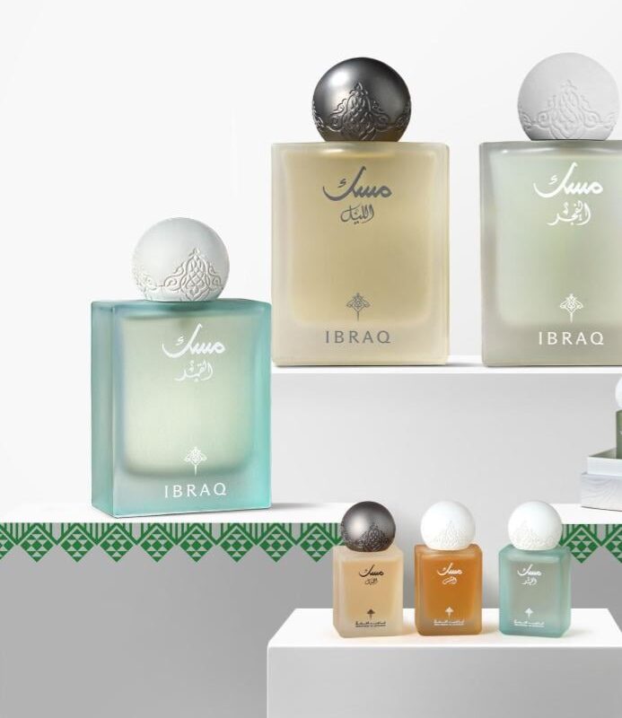 مجموعه المسك 75مل