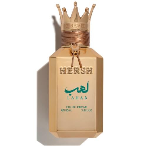 عطر هيرش لهب 100مل